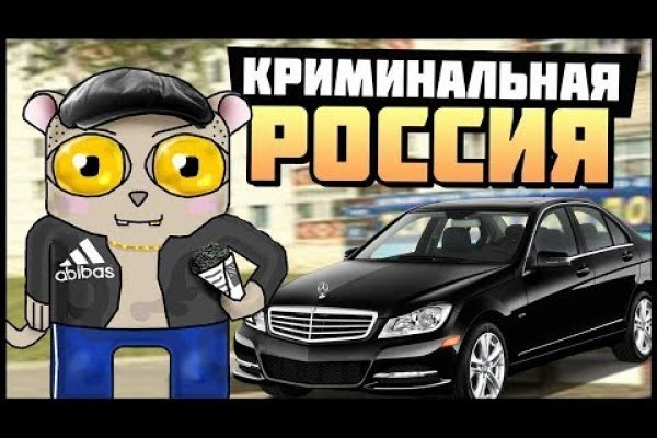 Кракен сайт это