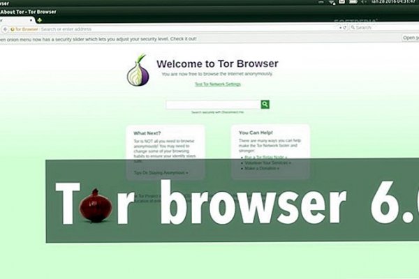 Ссылка на кракен в тор браузере kr2web in