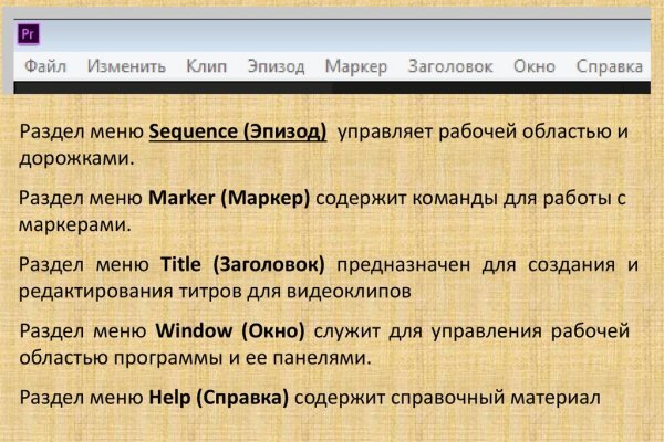 Kraken darknet ссылка тор