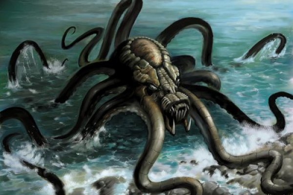 Kraken 14at