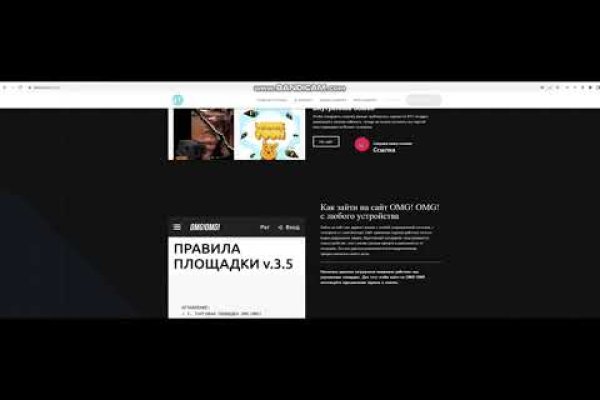 Kit kraken официальный сайт