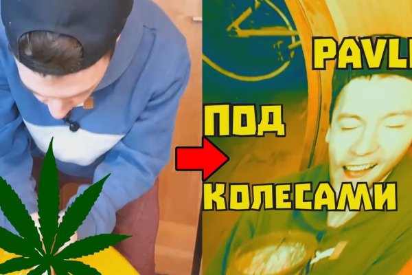 Kraken официальная ссылка tor