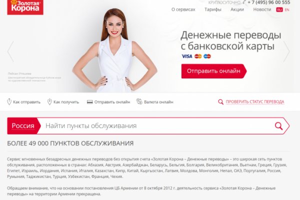 Кракен даркнет kraken link24 info