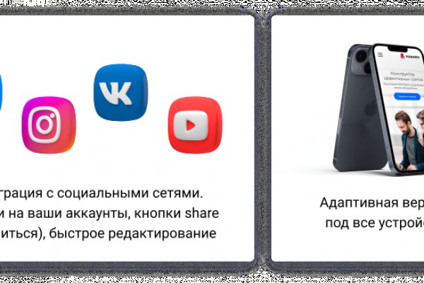 Krn 2at