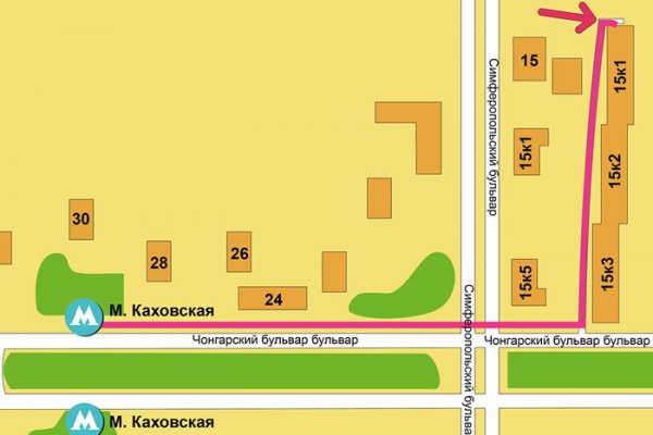 Кракен даркнет регистрация