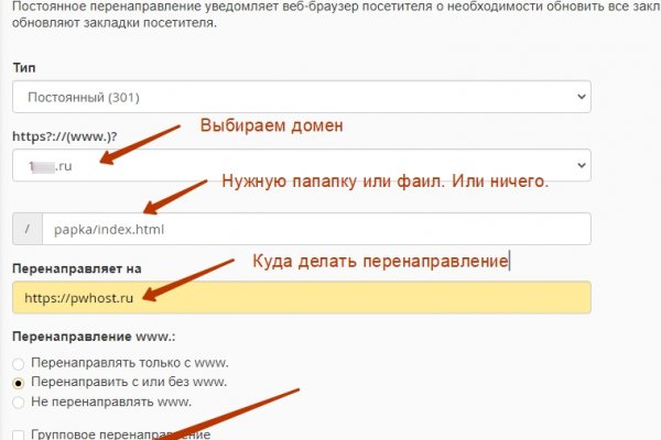 Что с кракеном сайт на сегодня