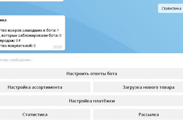 Кракен маркет даркент только через тор