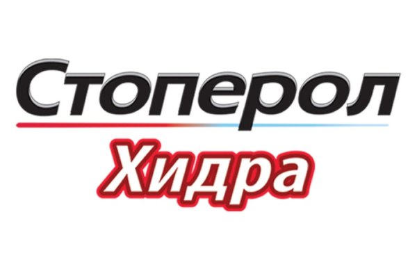 Где взять ссылку на кракен