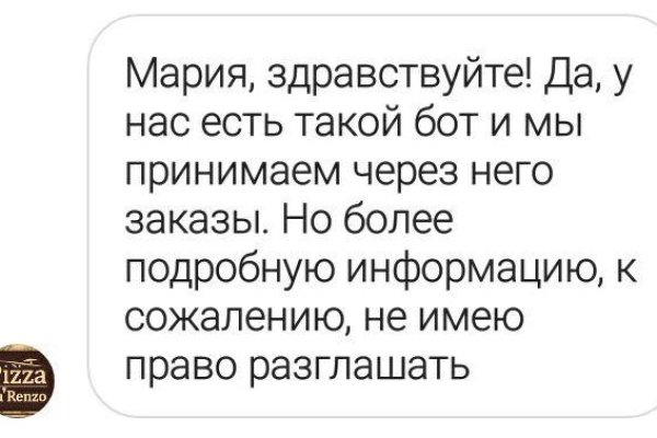 Рабочая ссылка на кракен в торе