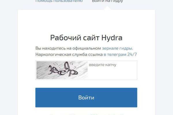 Ссылка на кракен 2krnmarket