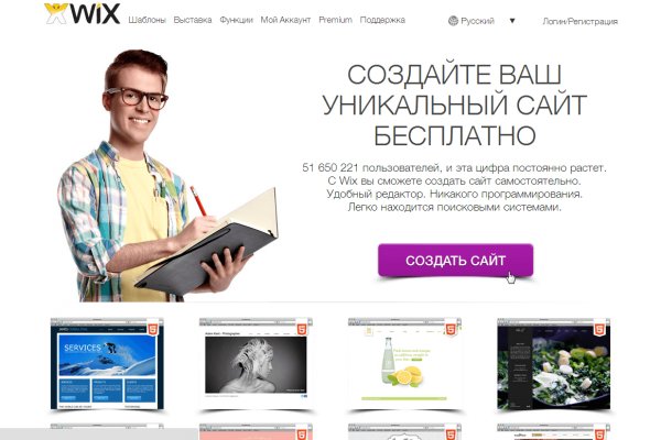 Ссылка кракен сайт зеркало