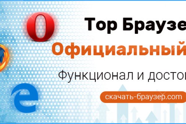 Магазин кракен дарк
