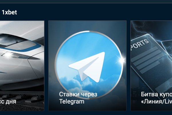 Кракен сайт ссылка kr2web in