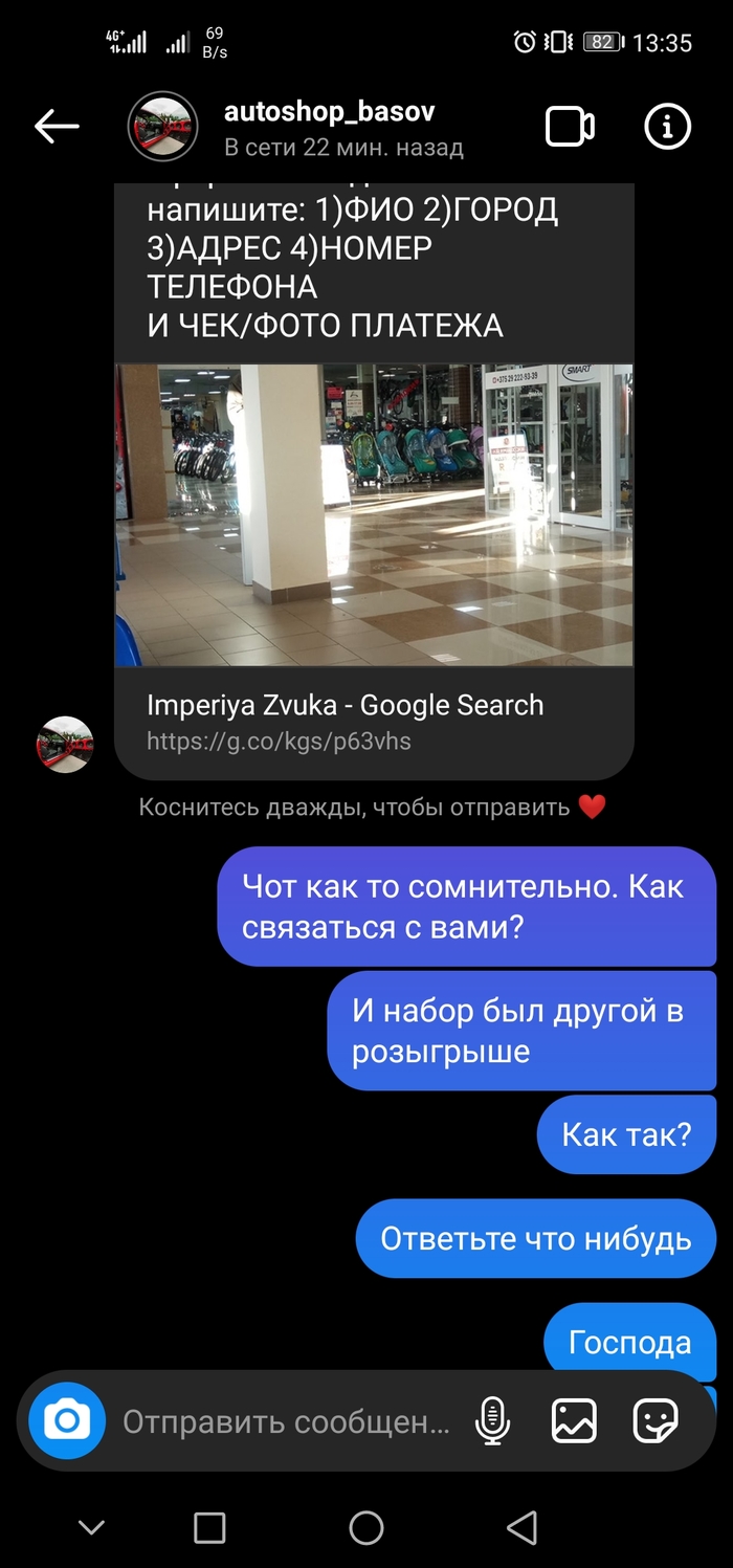 Кракен онион тор