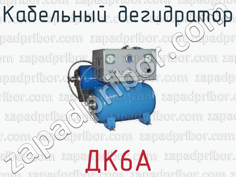 Что продают на кракене