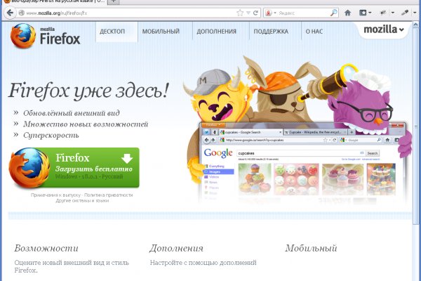 Ссылка кракен сегодня